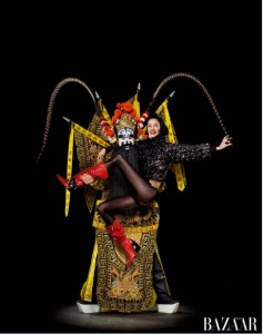 rosie-huntington-whiteley-bazaar-icons