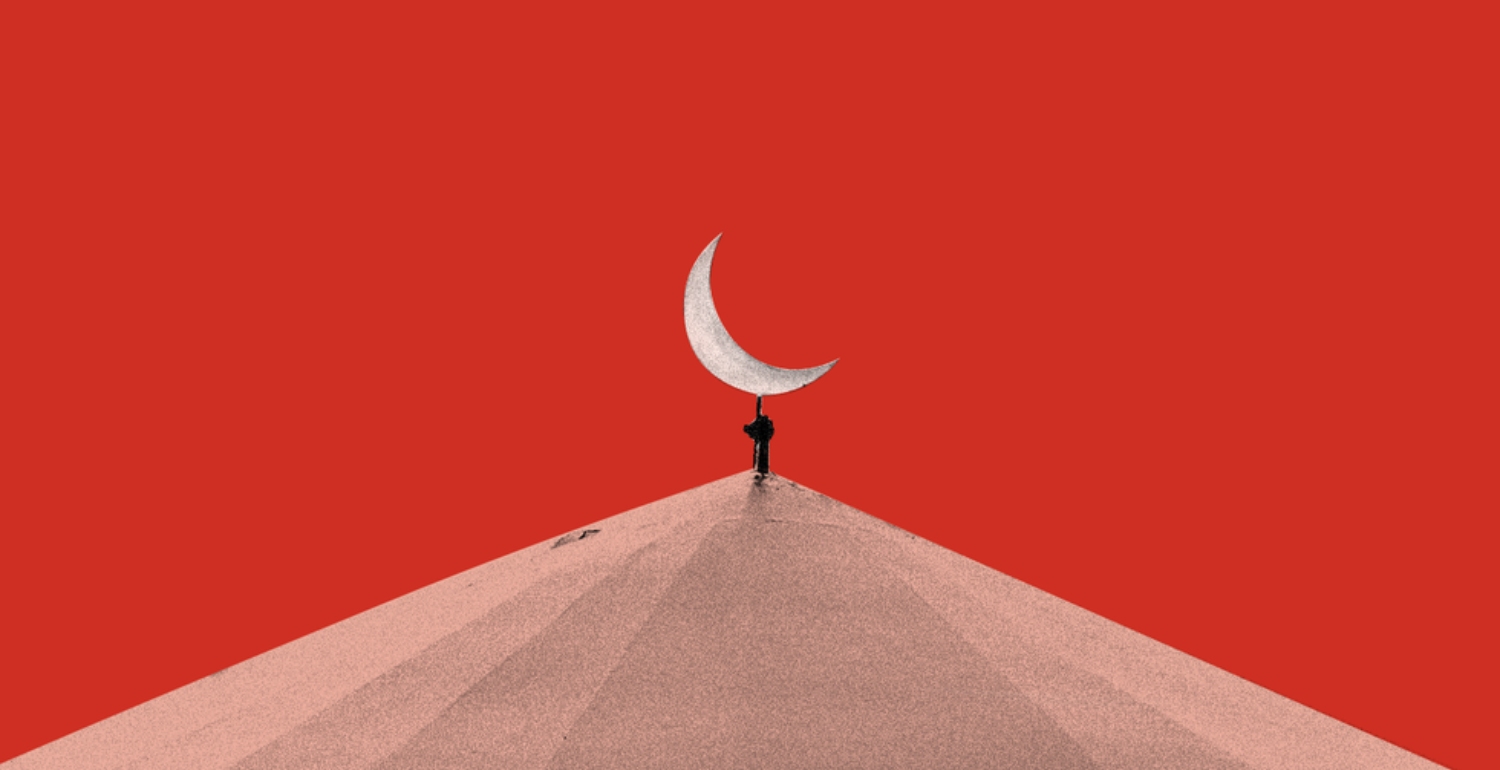 How to Fight Islamophobia