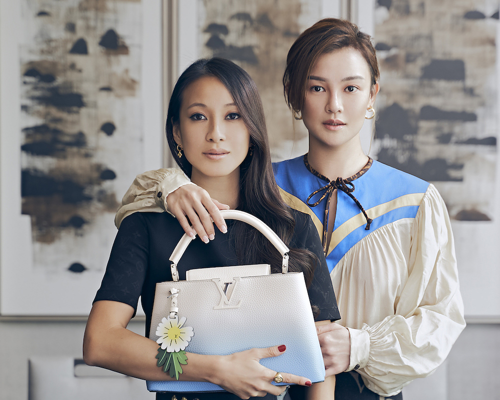 Louis Vuitton Bazaar Capucines