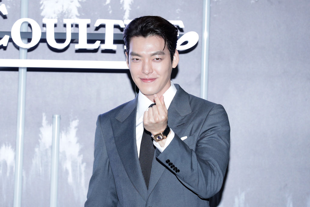 Kim Woo-Bin
