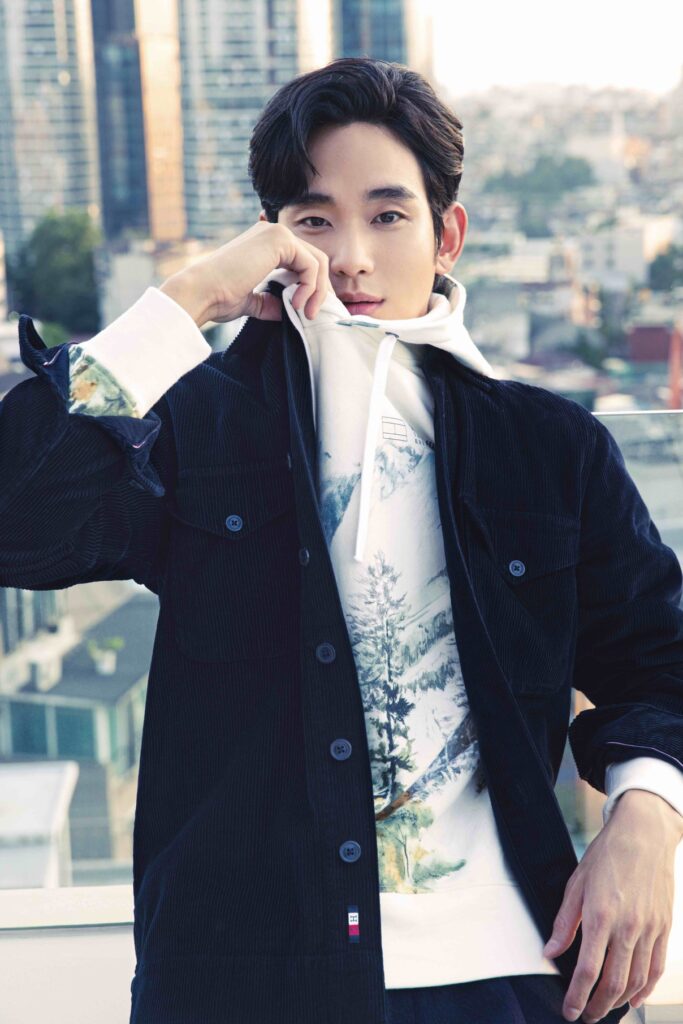 Kim Soo-Hyun