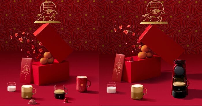 These are the coffees you’ll want to sip during Chinese New Year