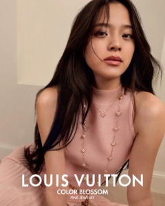 Louis Vuitton House Ambassadors Ana de Armas and Ouyang Nana present a new chapter of the Color Blossom Fine Jewellery collection.
